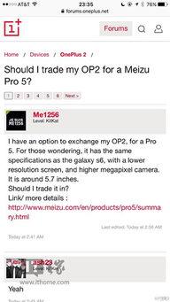 国产在线第二页,探索国内影视娱乐新天地