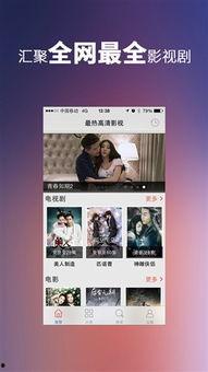 国产在线每日更新,精彩纷呈，不容错过！